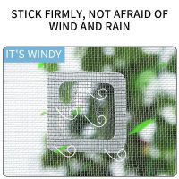 Repair Tape Fly Screen Door Insect Repellent Repair Tape Waterproof Mosquito Net Cover Home Window Essential Home Accessories Colanders Food Strainers