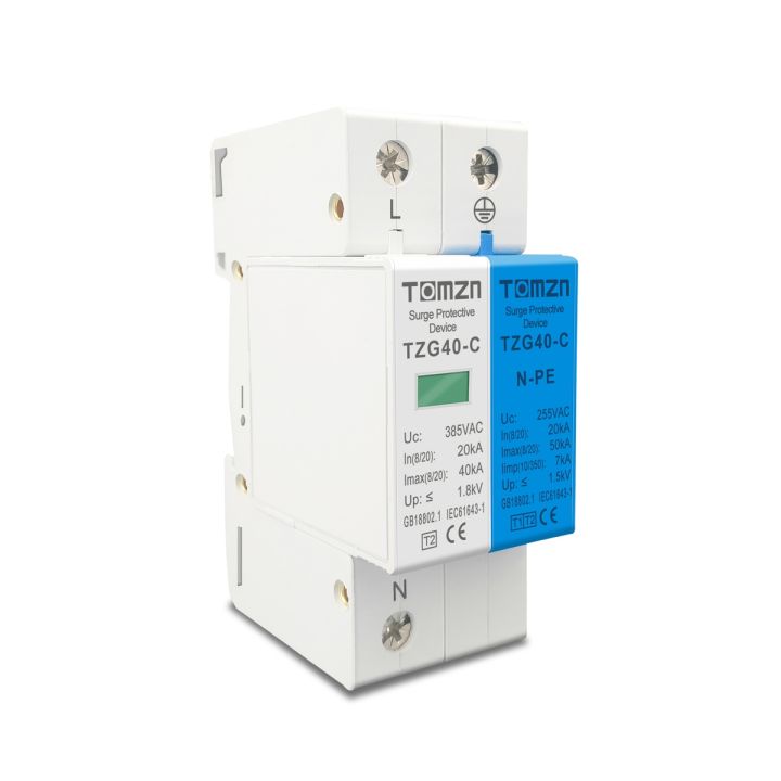 ac-spd-1p-npe-50ka-t1-t2-385v-255v-house-surge-protector-protective-low-voltage-arrester-device