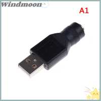 [สายลม]??【ขายดี】?5V 5.5x2 1มม. กระแสตรง Usb 2.0เชื่อมต่อแล็ปท็อปอะแดปเตอร์เป็นตัวแปลง Usb ชายตัวเมีย