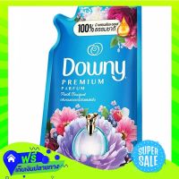 ?Free Delivery Downy Concentrated Fabric Softener Fresh Bouquet 500Ml  (1/item) Fast Shipping.