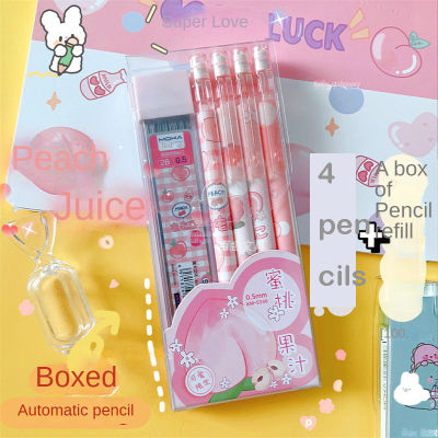 Student Press School With Pen Eraser Activity Cute Automatic Boxed Pencil