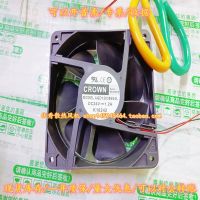 2021ยี่ห้อใหม่ใหม่ AGD12038B24L มงกุฎ12ซม. DC24V 1.2A เครื่องเชื่อมพัดลม AGD12038B24J