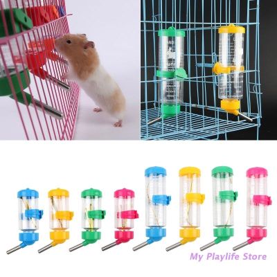 [Like Activities]1PC 80/125MlHamster Drinker Water Bottle Dispenser Feeder Hanging Pet DogRabbit Drinking Head