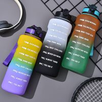 【CC】⊕  1500ml Motivational Gallon Bottle with Timescale Bottles Frosted Flip Cap Gym Drinking Cup