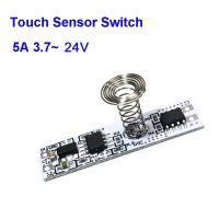 12V Capacitive Touch Sensor Switch Coil Spring Switch LED Dimmer Control Switch for Smart Home LED Light Strip