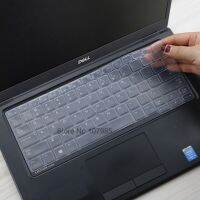 【⊕Good quality⊕】 g8lumg 13.3ซิลิโคน Lapkeyboard ป้องกันปกป้องตัวเครื่องสำหรับ Dell 5200ละติจูด5300 7200 3300 3301โน๊ตบุ๊ค