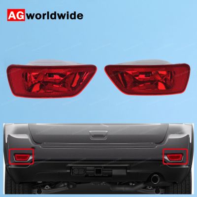 Fog Light Lamp Reflector Rear LH RH 57010717AC 57010716AC For Jeep Compass Grand Cherokee 2011-2017 For Dodge Journey 2012-2018