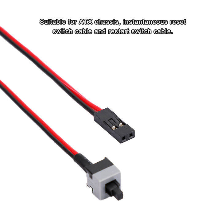 Jumper Switch Computer Chassis Power Switch Cable 2Pin PC Restarting
