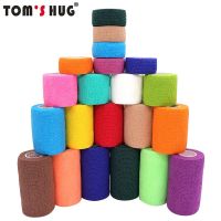 18 Colors Colorful Self Adhesive Wrap Tape Elastic Bandage Knee Protector Sport Finger Ankle Palm Shoulder Support