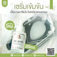 AM GLOW SERUM 20ML