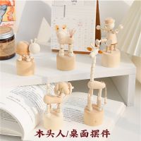 Wooden Dolls Desktop Small Ornaments Creative Cute Wooden Mini Animal Toys Scandinavian Desktop Decorations Gifts Home Decor