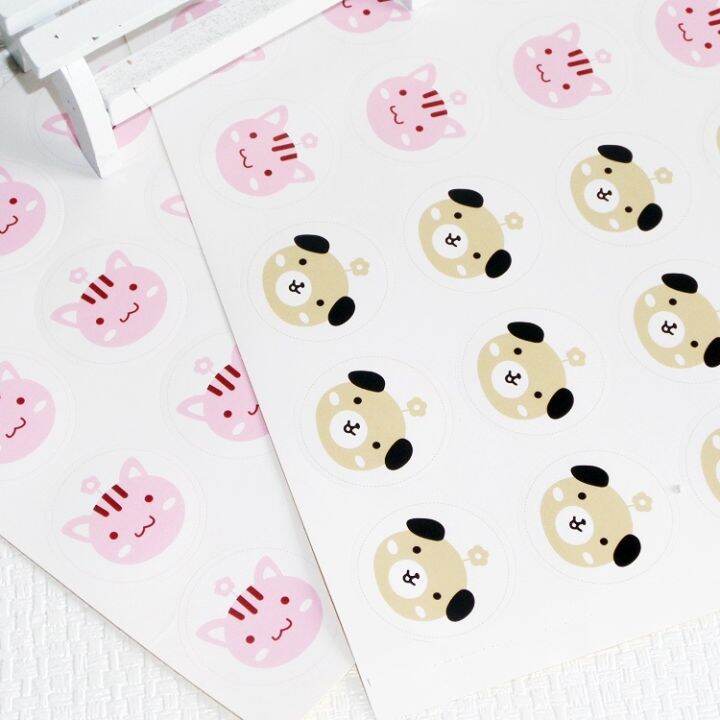 450pcslot-cute-animal-design-students-diy-decoration-seal-label-sticker-for-handmade-products-stationery-gift-sticker