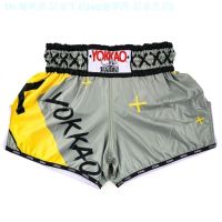 Thailand Imported Authentic YOKKAO Muay Thai Pants Boxing Fighting Sanda Fighting Sports Professional Mens And Womens Shorts Free Shipping