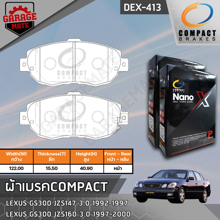 compact-ผ้าเบรคหน้า-lexus-gs300-jzs147-3-0-92-97-gs300-jzs160-3-0-97-00-รหัส-413