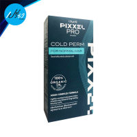 LOLANE โลแลน พิกเซลโปร โคลด์ เพิร์ม ฟอร์ นอร์มอล แฮร์ 120 มล. LOLANE Pixxel Pro Cold Perm For Normal Hair 120 ml.