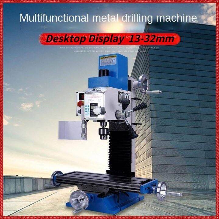 Bench Drilling And Milling Machine 1332mm Highpower Multifunctional
