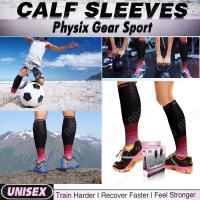 ปลอกขา CALF SLEEVES ปลอกขาเรียว สลายไขมันเซลลูไลท์ ส่วนเกินต้นขา ปั่นจักรยาน ออกกำลังกาย หรือเล่นกีฬา ในร่มและที่แจ้ง  by AB99