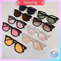 LIAOYING ไม่มีการแต่งหน้า แว่นตากันแดดบลัชไล่ระดับสี การป้องกัน UV400 สี่เหลี่ยมสี่เหลี่ยม แว่นตาสำหรับตกแต่ง เรโทร เฉดสีป้องกันแสงสะท้อน สำหรับการขับรถตกปลาและการเดินทาง