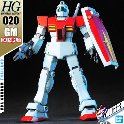 VCA 💥 BANDAI GUNPLA HIGH GRADE UNIVERSAL CENTURY HGUC HG RGM-79 GM ประกอบ หุ่นยนต์ โมเดล กันดั้ม กันพลา ของเล่น VCAGTH GUNDam