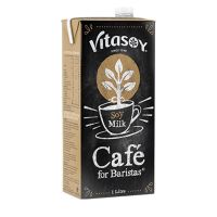 มาใหม่ ? (2pc) Vitasoy Soy Milk Café for Baristas น้ำนมถั่วเหลืองสำหรับทำเครื่องดื่ม 1LT (2 กล่อง) นำเข้าจากออสเตรเลีย ?