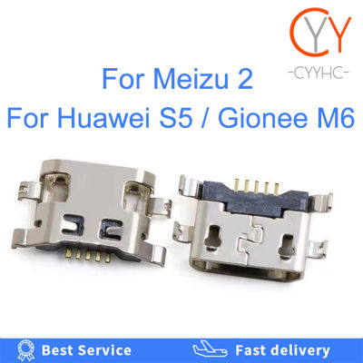 10ชิ้น/50ชิ้นสำหรับ Meizu 2ชิ้นสำหรับ S5 Huawei Gionee M6 USB เสียบชาร์จที่เชื่อมต่อพอร์ตเครื่องบรรจุไฟขั้วต่อหัวแจ็คพอร์ตพินสำหรับชาร์จ