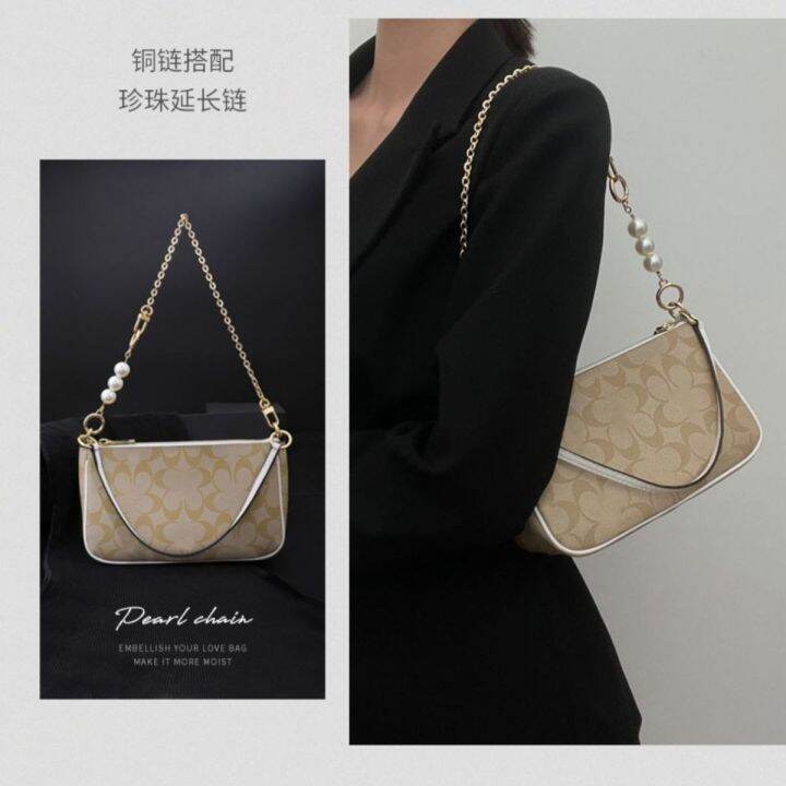 suitable-for-coach-mahjong-bag-chain-accessories-bag-chain-shoulder-strap-transformation-pearl-extension-chain-decoration