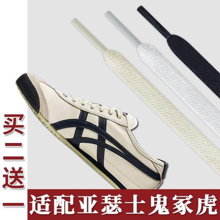 chinese laundry ziba sandal