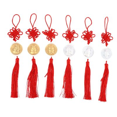 【cw】 2023 New Year Chinese Souvenir Coin Hanging Ornaments Car Knot Tassel Pendant Decoration ！