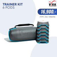 VIVA อุปกรณ์ออกกำลังกาย BLAZEPOD - Trainer Kit 6 Pods