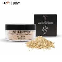 แป้งฝุ่น Sivanna Loose Powder รหัส F010