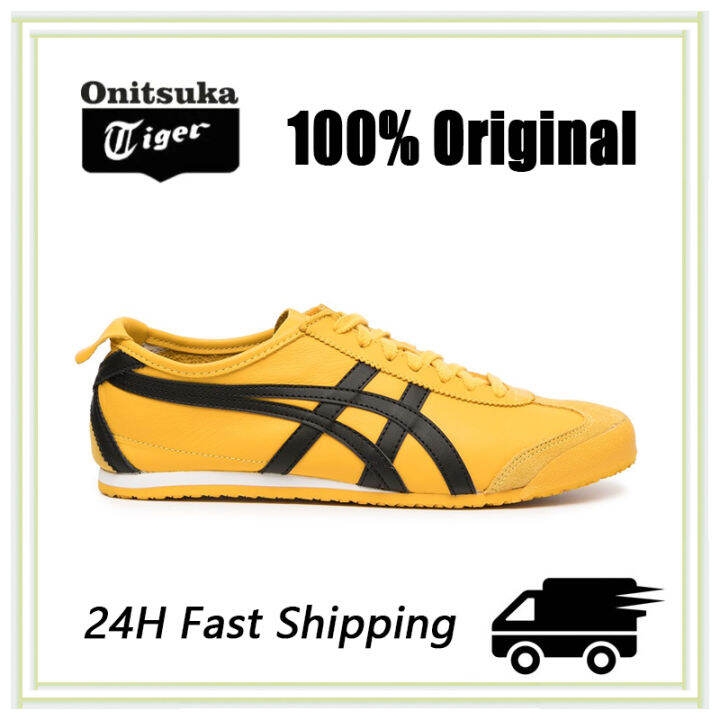 onitsuka bruce lee shoes