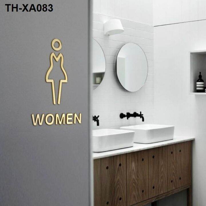 bayi-type-toilet-door-sign-mens-and-womens-touch-acrylic-doorplate-creative-personality-public-brand-logo-make-to-order