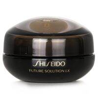 SHISEIDO - Future Solution LX Eye &amp; Lip Contour Regenerating Cream 17ml/0.61oz