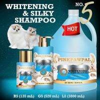 ต๊าส!!! L5: แชมพูสูตรขนนุ่มสว่างสดใส (Whitening &amp; Silky Shampoo ) ขนาด 3800ml (ได้เฉพาะ: 3800ml) Very Hot แชมพูอาบแห้ง โฟมอาบแห้ง แชมพูสัตว์เลี้ยง แชมพูแมว เจลอาบน้ำแมว แชมพูสุนัข