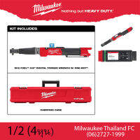 Milwaukee M12 ONEFTR12 (4หุน) ประแจปอนด์ดิจิตอล 12 V (เครื่องเปล่า ยังไม่รวมแบต)