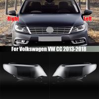 ฝาครอบไฟหน้ารถสำหรับ Volkswagen VW CC 2013-2018โคมไฟหน้ากากรูปเปลือกหอยเลนส์ลูกแก้วอุปกรณ์เสริมรถยนต์