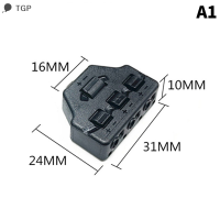 ? TGP รถไฟรถไฟพอร์ตแชร์กล่อง3/6ฮับสำหรับ SMD LED รุ่น