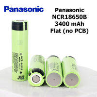 Battery Panasonic NCR18650B 3.7v 3400 mAh (4.9A) หัวแบน (แบตแท้ Made in Japan)