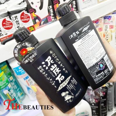 ❤️พร้อมส่ง❤️   Deitanseki Shampoo 500 ml.  เดตันเซกิ แชมพู จากญี่ปุ่น 🇯🇵  ( ฉลากไทย EXP. 2026 ) ผสมผงถ่านและโคลนจากภูเขาไฟ    แชมพู 🔥🔥🔥