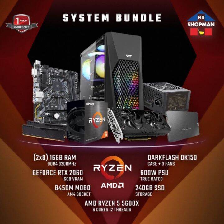 AMD Ryzen 5 5600X W/ GeForce RTX 3060 / RTX 3050 Desktop Computer PC ...