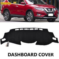 Fit สำหรับ Nissan Xtrail X-Trail T32 2014 2015 2016 2017 - 2020 Dashboard Dashmat Dash Mat Sun Shade Dash Board พรม