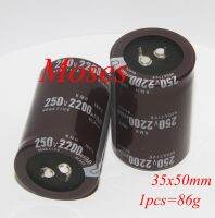 250v 2200uf 2700uf High Quality Capacitance Low-ESR Audio Electrolytic Capacitor Radial 35x50mm /- 20