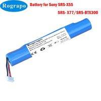 ST-04แบตเตอรี่7.4V 3400MAh/2600MAh ใหม่สำหรับ Sony SRS-X55 SRS- X77 SRS-BTX300 (คุณภาพสูงของแท้)