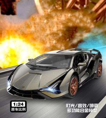 [COD] Jinchejiang 1:24 Lanbo alloy car model sound and light pull back low lying sports simulation toy boxed