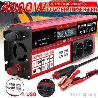 ✢✇☋ n4rn Inversor de Energia com Display para Telefone RV e Carro Transformador Potência Tomada EU 4 USB 12V 220V 230V 4000W 3000W