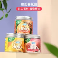 น้ำหอมรถยนต์ก้อนหอมรถยนต์น้ำหอมน้ำหอม Jello Bs1อังกฤษ