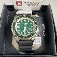 【AuthenticDirect from Japan】CITIZEN BN0156-13W Promaster Marine Series Eco-Drive Diver 200m green Wrist watch นาฬิกาข้อมือ