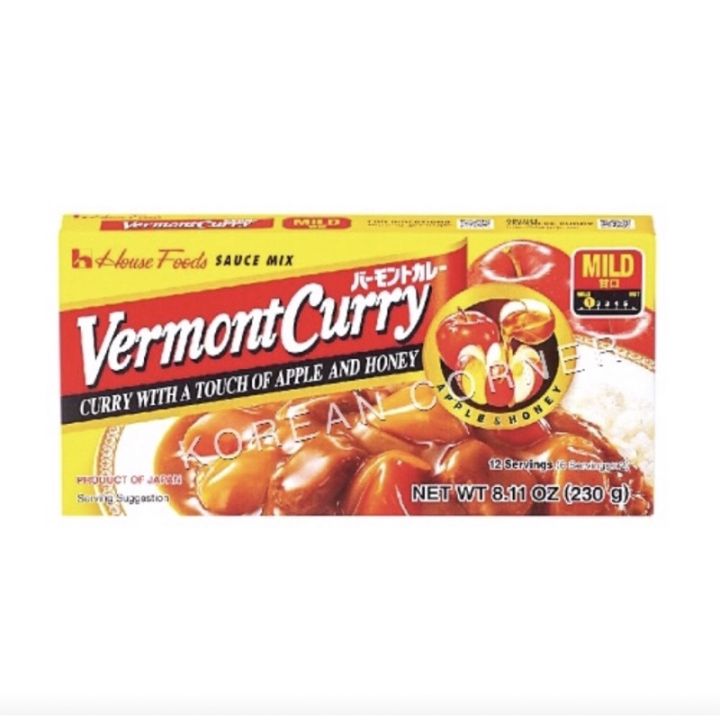 vermont-japanese-curry-230g-ก้อนปรุง-แกงกะหรี่-สำเร็จรูป-ญี่ปุ่น-ทำจากผัก-ผลไม้-แอปเปิ้ล-น้ำผึ้ง-หอมเครื่องเทศ-ไม่ใส่กะทิ-ไม่อ้วน-japanese-curry-แกงกะหรี่ญี่ปุ่น-แกงกะหรี่ก้อน-อาหารญี่ปุ่น