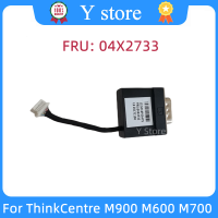 ใหม่50มม. Com2สำหรับ ThinkCentre M900 M600 M700 M900X M920Q M720Q M910Q M910X เดสก์ท็อป M710Q