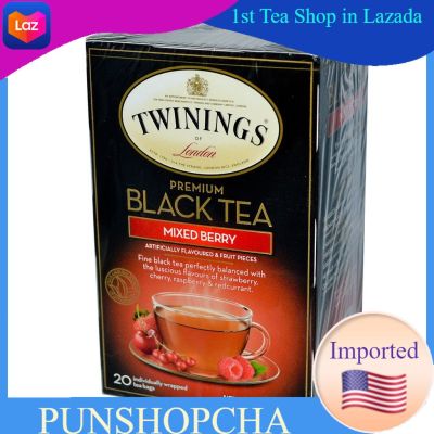 Twinings, Premium Black Tea, Mixed Berry, 20 Tea Bags,ชาผลไม้